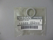 NISSAN 110264N200