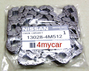 NISSAN 130284M512