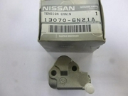 NISSAN 130706N21A