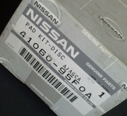 NISSAN 4106095F0A