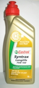 Castrol 4671940060