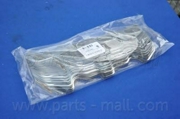 Parts-Mall P1MB011