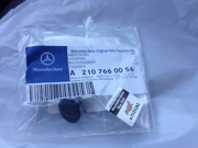 MERCEDES-BENZ A2107660056