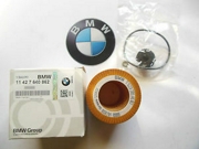 BMW 11427640862