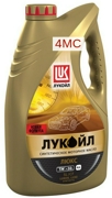 LUKOIL 196256