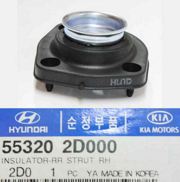 Hyundai-KIA 553202D000