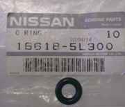 NISSAN 166185L300