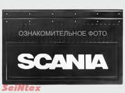 Seintex 82541