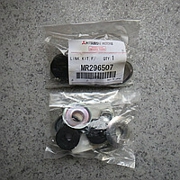 MITSUBISHI MR296507