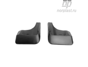 NORPLAST NPLBR9542F