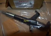 Denso 0950005550