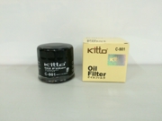 Kitto C901