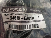 NISSAN 54618EA010