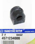 SSANG YONG 4571234000