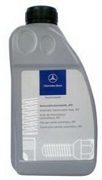 MERCEDES-BENZ A0009893301AAA6