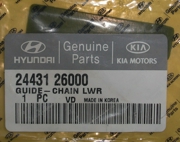 Hyundai-KIA 2443126000