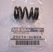 NISSAN 200743UB0A