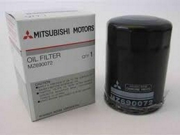 MITSUBISHI MZ690072