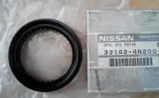 NISSAN 331424N200