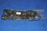 Parts-Mall P1GB003