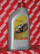 TOYOTA 0 * * * 6