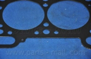 Parts-Mall PGAM005