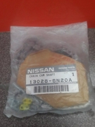 NISSAN 130286N20A