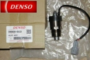 Denso 0966000033