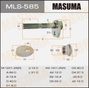 Masuma MLS585