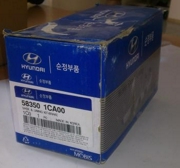 Hyundai-KIA 583501CA00