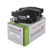 KUJIWA KUR8397