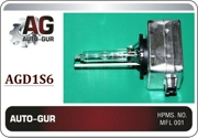 Auto-GUR AGD1S6