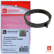 Rosteco 20903