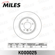 Miles K000025