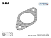 TRANSMASTER UNIVERSAL U182