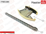 MasterKit 77B0138K