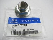 Hyundai-KIA 5274537000