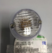 Depo 4491401NAEC