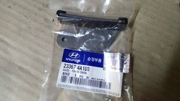 Hyundai-KIA 233674A100