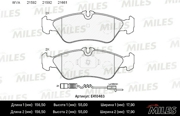 Miles E410463