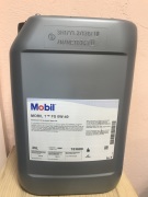 Mobil 153689