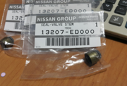 NISSAN 13207ED000