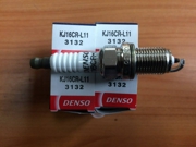 Denso KJ16CRL114