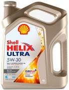 Shell 550042847