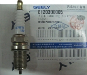 GEELY E120300005