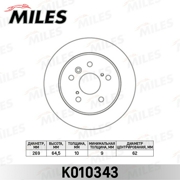 Miles K * * * 3