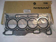 NISSAN 11044BC20C