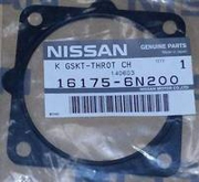 NISSAN 161756N200