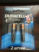 DURACELL LR03MN2400BL2