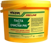 Victor ПС11